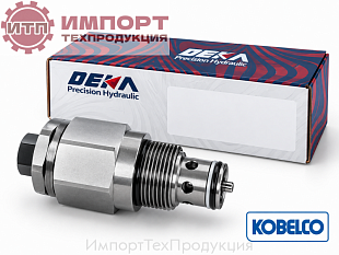 Клапан перепускной
