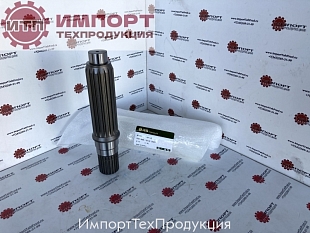 Вал гидромотора поворота