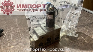 Клапан электромагнитный в сборе