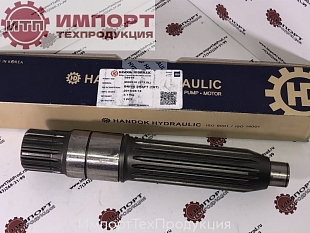 Вал гидромотора поворота