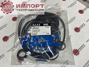 Ремкомплект основного насоса