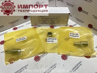 Ремкомплект джойстика (1к-т=4шт)