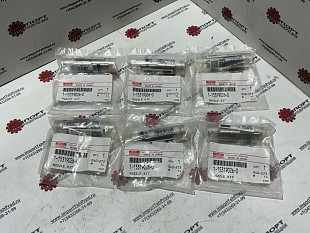 Распылитель