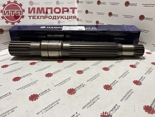 Вал гидронасоса