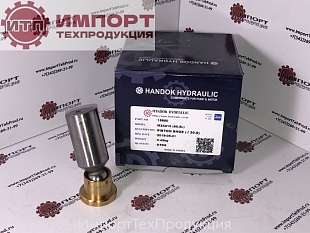 Поршень (к-т=9шт)