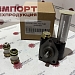 Топливный насос (подкачки, ручной)