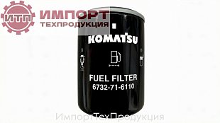 Фильтр топливный