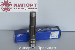 Вал гидромотора хода (T20)