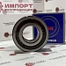 Подшипник роликовый