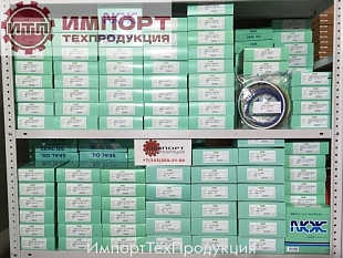 Ремкомплект гидроцилиндра ковша