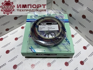 Ремкомплект гидроцилиндра ковша