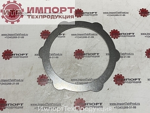 Разделительный диск