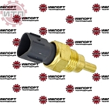 4657941 датчик температуры охлаждающей жидкости Aftermarket