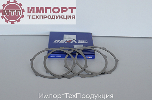 Разделительный диск