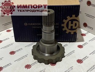 Вал гидромотора поворота