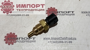 8981566480 датчик температуры охл. жидк. 