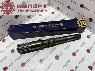 Вал гидронасоса ведущий, 708-2L-22430, Handok Hydraulic (Ю. Корея) Вал гидронасоса ведущий