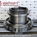 Корпус гидромотора хода