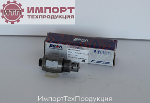 Клапан перепускной