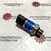 31Q4-40830 датчик давления (blue) 
