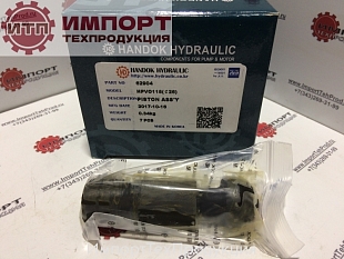 Комплект поршней насоса 