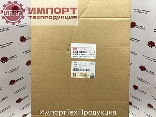 Набор прокладок