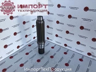 Вал гидромотора поворота