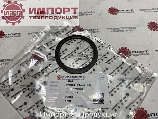 Диск подпружиненный